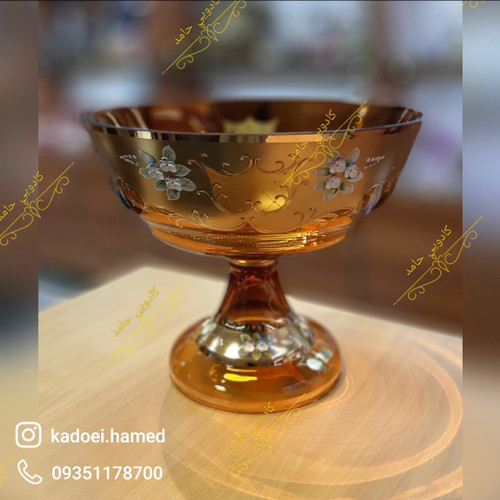 میوه خوری پایه دار اگرمن