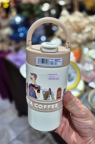تراول ماگ costa