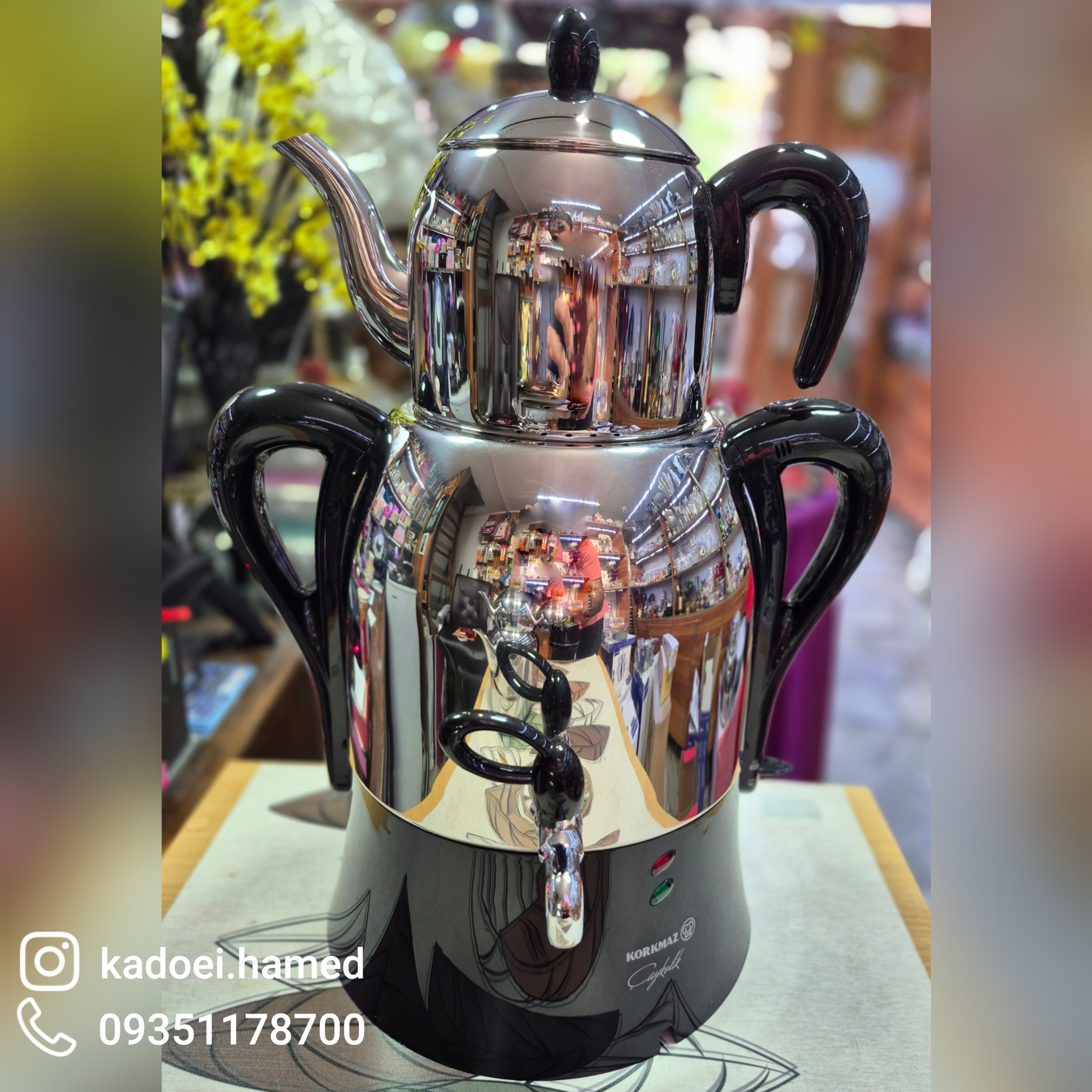 سماور برقی کرکماز